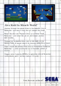 Sega Master System - Alex Kidd in Miracle World back sover