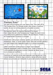 Sega Master System - Fantasy Zone back cover