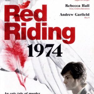 Bluray - Red Riding 1974 front cover