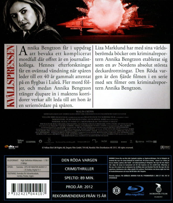 Bluray - Den röda vargen (Liza Marklund) back cover