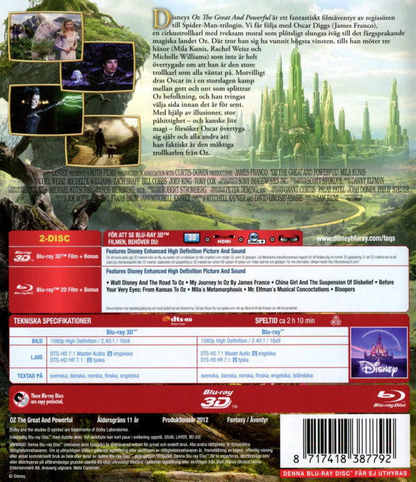 Bluray - OZ: The Great and Powerful (3D) back cover