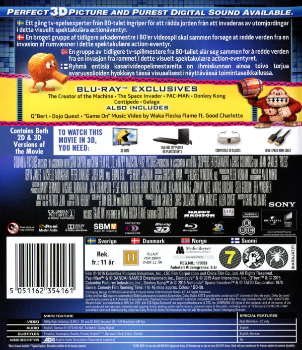 Bluray - Pixels (3D) back cover