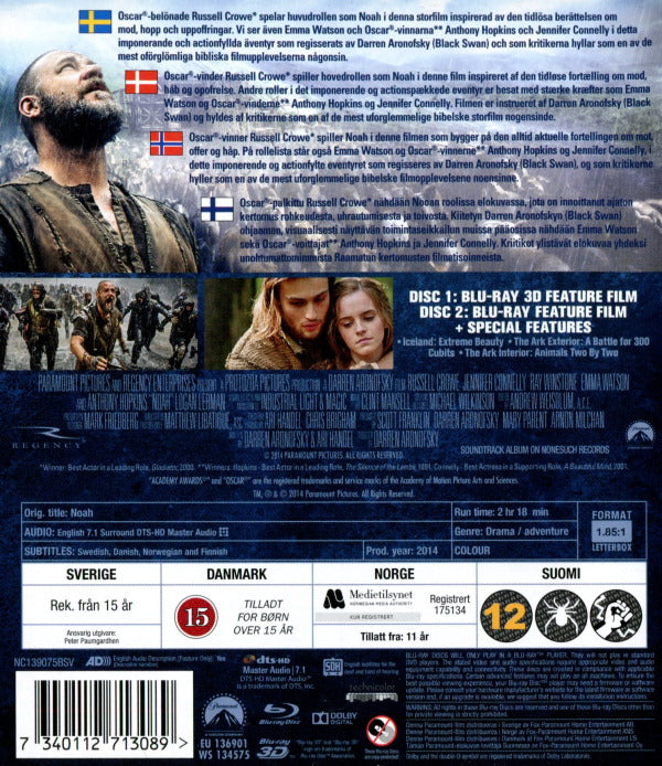 Bluray - Noah (3D) back cover