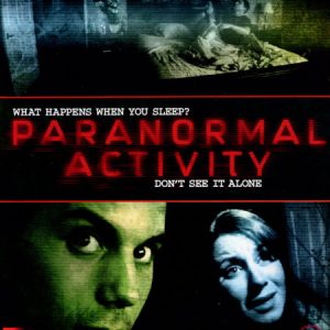 Bluray - Paranormal Activity front cover
