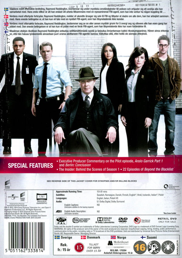 DVD - Blacklist - Säsong 1 back cover