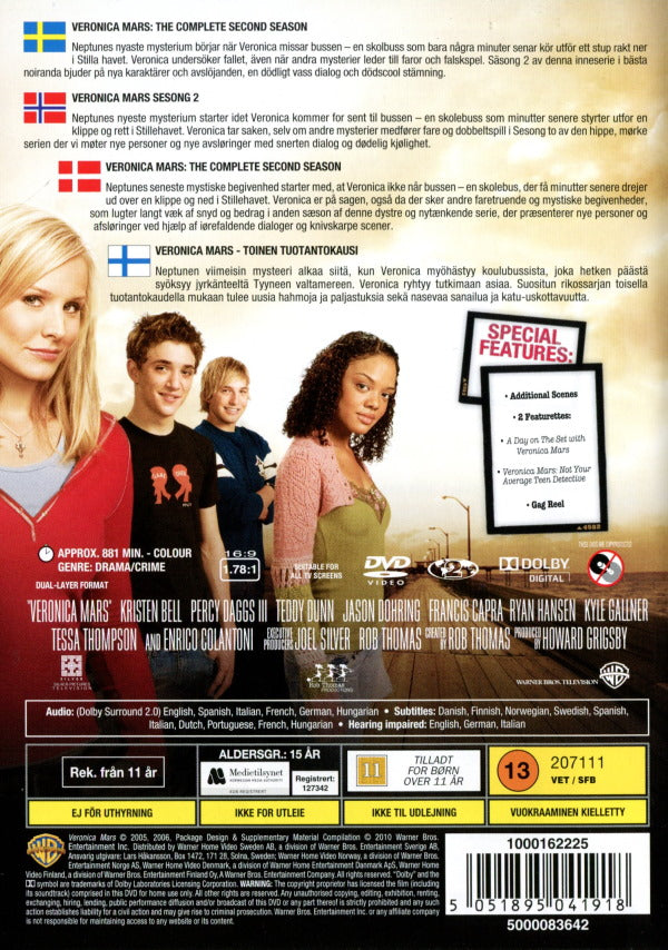 DVD - Veronica Mars: Säsong 2 back cover