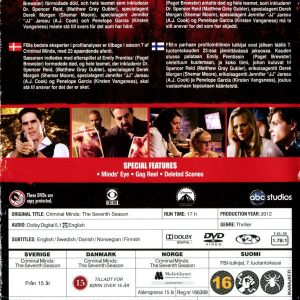 DVD - Criminal Minds : Säsong 7 back cover
