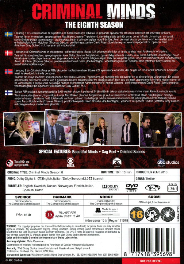 DVD - Criminal Minds : Säsong 8 back cover