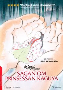 DVD - Sagan om Prinsessan Kaguya (Isao Takahata) front cover