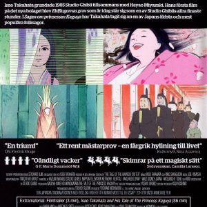 DVD - Sagan om Prinsessan Kaguya (Isao Takahata) back cover