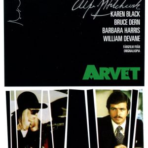 DVD - Arvet (Alfred Hitchcock) (1976) Universal front cover