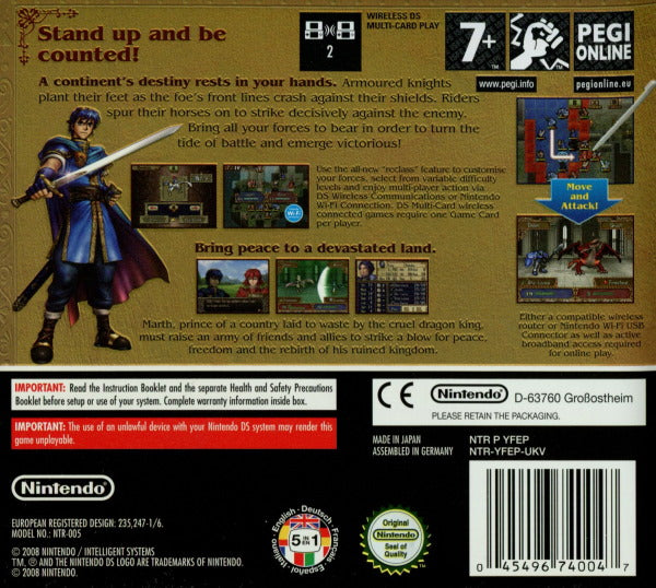 Nintendo DS - Fire Emblem: Shadow Dragon back cover