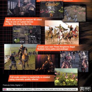 Playstation 2 (PS2) - Dynasty Tactics back cover
