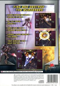 Playstation 2 - Mobile Light Force 2 back cover
