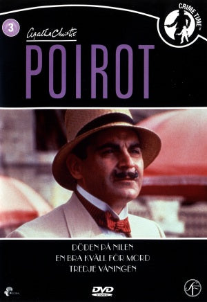 images DVD - Poirot # 03