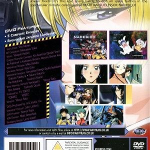 DVD - Martian Successor Nadesico # 06 - Endgame (UK) (Beg) - Bild 2