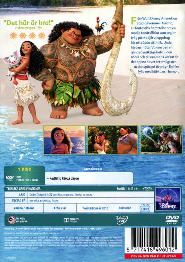 DVD - Disney Klassiker 55: Vaiana back cover