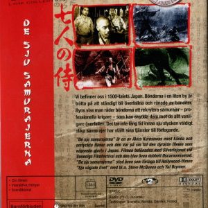 Akira Kurosawa: The Collection (3 disc) (Beg) - Bild 4