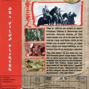 Akira Kurosawa: The Collection (3 disc) (Beg) - Bild 2