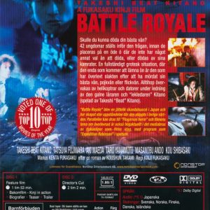 DVD - Battle Royale (2-Disc) (Beg) - Bild 2