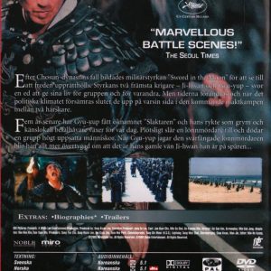 DVD - Sword in the Moon back cover
