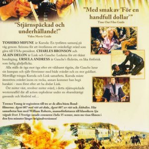 DVD - Red Sun