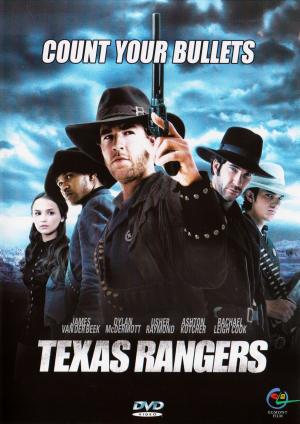 images DVD - Texas Rangers front cover