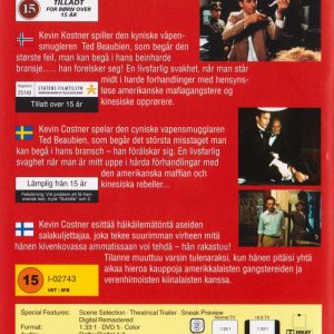DVD - Gunrunner (Kevin Costner) (Beg) - Bild 2