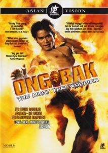 DVD - Ongbak : The Muay Thai Warrior front cover