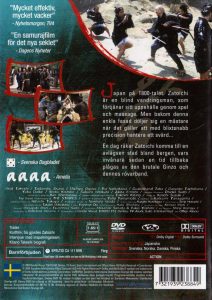 DVD - Zatoichi
