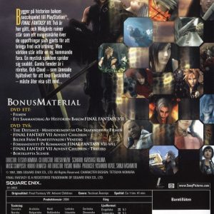 DVD - Final Fantasy VII : Advent Children (Special Edition) (2-Disc)