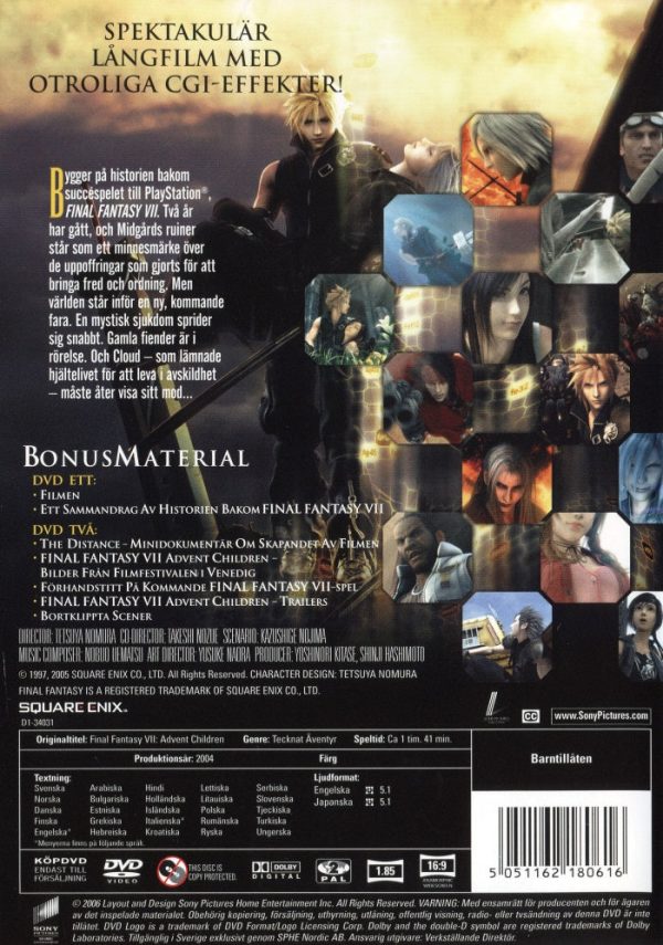 DVD - Final Fantasy VII : Advent Children (Special Edition) (2-Disc)