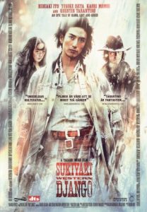 DVD - Sukiyaki Western Django