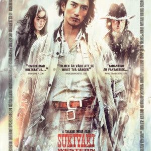 DVD - Sukiyaki Western Django