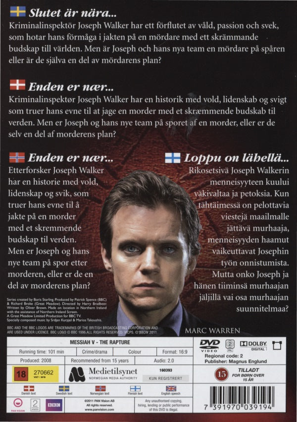 DVD - Messiah V - The Rapture (BBC) (Miniserie)
