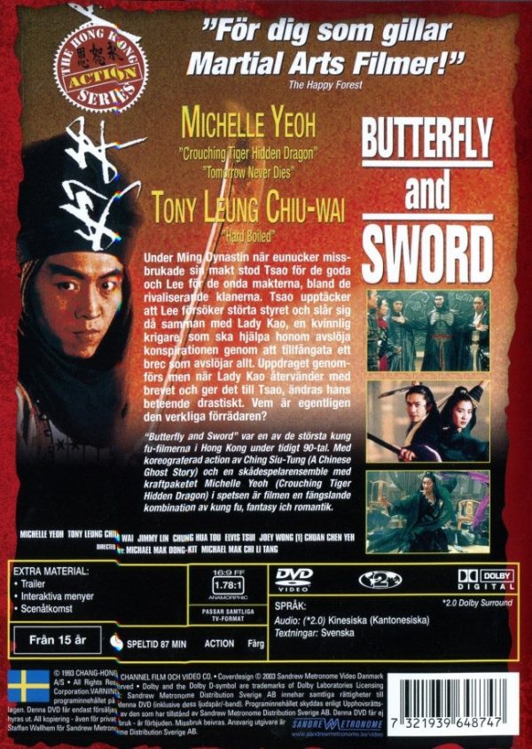 DVD - Butterfly and Sword