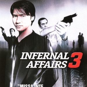 DVD - Infernal Affairs 3 (Beg) - Bild 1