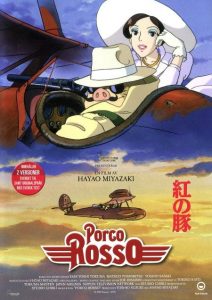 DVD - Porco Rosso (Hayao Miyazaki) front cover
