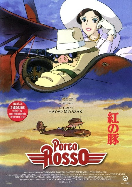 images DVD - Porco Rosso (Hayao Miyazaki) front cover