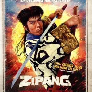 DVD - Zipang (1990) front cover