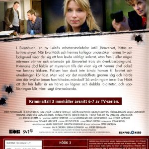 DVD - Höök 3 : Hemligheter back cover