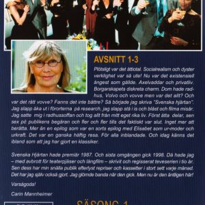 DVD - Svenska Hjärtan DVD 1