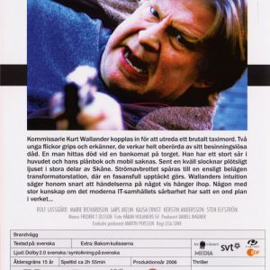 Wallander # 08 : Brandvägg