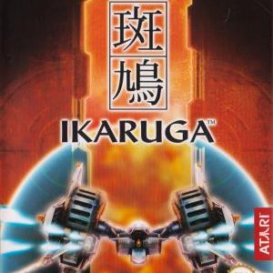 Gamecube - Ikaruga (Svensksåld utgåva) front cover