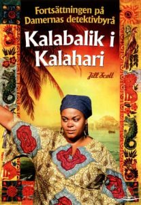 DVD - Damernas Detektivbyrå: Kalabalik i Kalahari