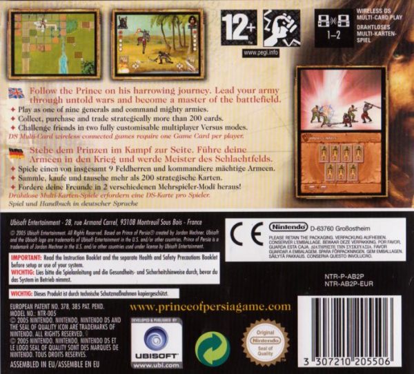 Nintendo DS (NDS) - Battles of Prince of Persia