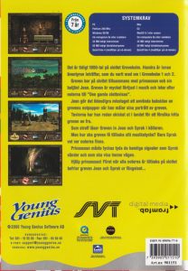 PC - Mysteriet på Greveholm 3 : Den Gamla Legenden