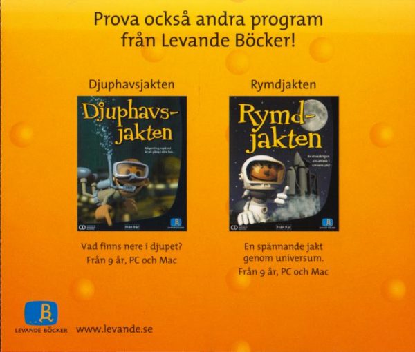 PC - Hjärnkontoret : Spelet för dig som är frågvis!