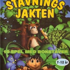 PC - Woodii: Stavningsjakten (7-12 År) (Beg) - Bild 1