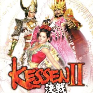 PS2 - Kessen II (Beg) - Bild 1
